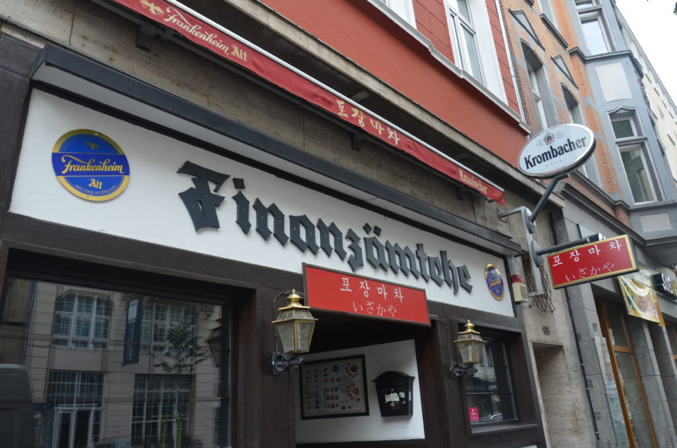 Zu den Düsseldorf Geheimtipps müssen natürlich auch Hinweise zu guten asiatischen Restaurants gehören.