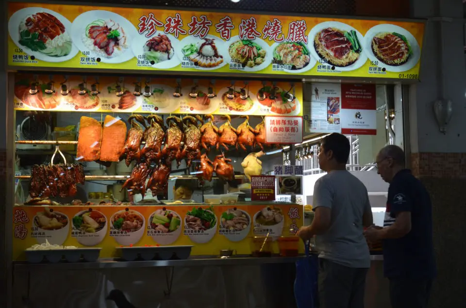 Singapur Reisetipps: Wenn du mehr über Singapurs Hawker Centre und Street Food erfahren möchtest, dann solltest du vielleicht an einer kulinarischen Führung teilnehmen.