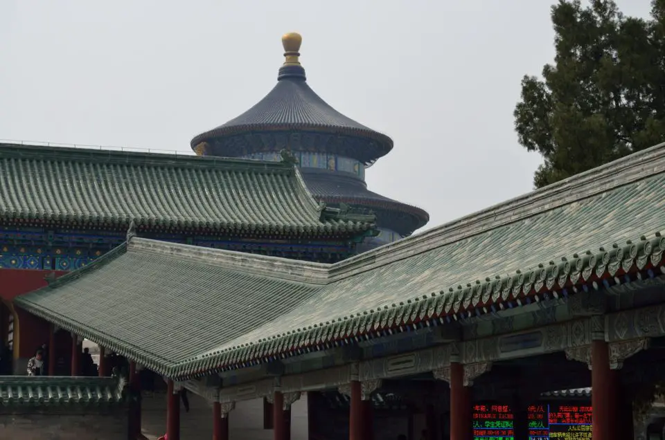 Peking Sehenswürdigkeiten auf eigene Faust: Auch der Himmelstempel darf nicht verpasst werden.