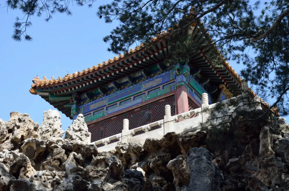 Peking Reisetipps: In der Metropole stößt man immer wieder auf schöne Tempel wie diesen hier in der Verbotenen Stadt.