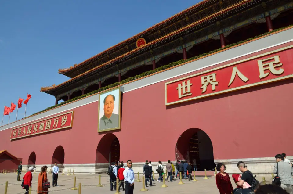 In meinen Peking Reisetipps beschreibe ich dir, wie du Peking rund um die Verbotene Stadt individuell erkunden kannst.