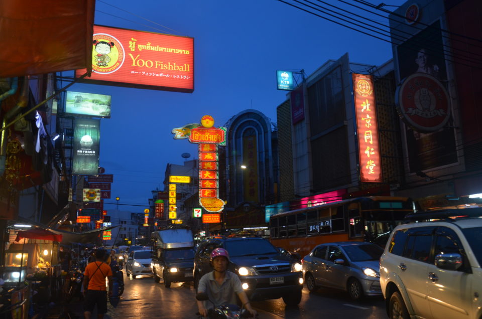 In meinen Bangkok Hotel Tipps nenne ich dir auch eine Bleibe in Chinatown.