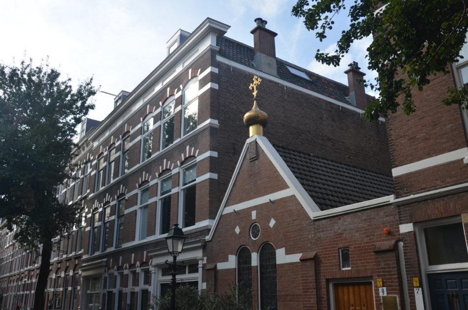 Einer meiner Den Haag Geheimtipps ist die Heilige Maria Magdalenakerk.