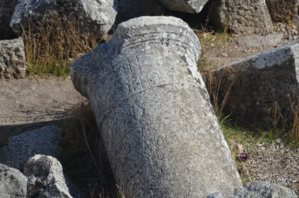 Zu den Antalya Insider Tipps gehört auch ein Ausflug nach Termessos mit seinen Ruinen.